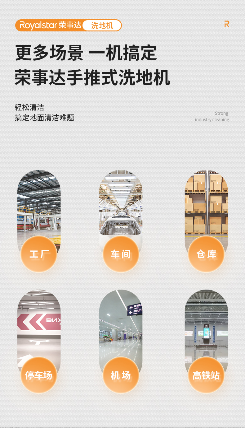 RS-M15(圖4) RS-M15(圖4)