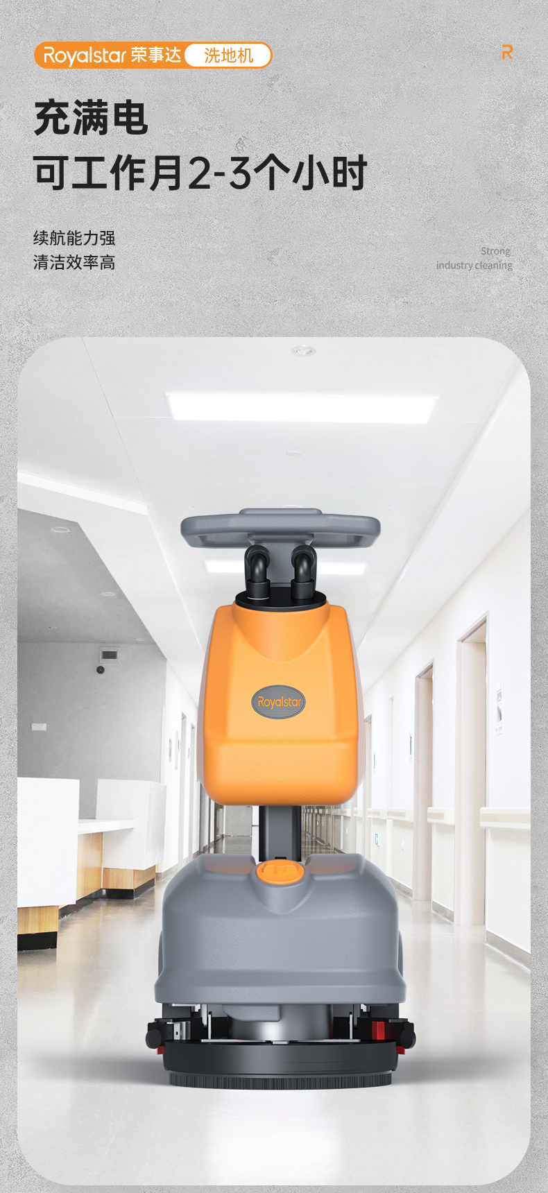 RS-M15(圖5) RS-M15(圖5)