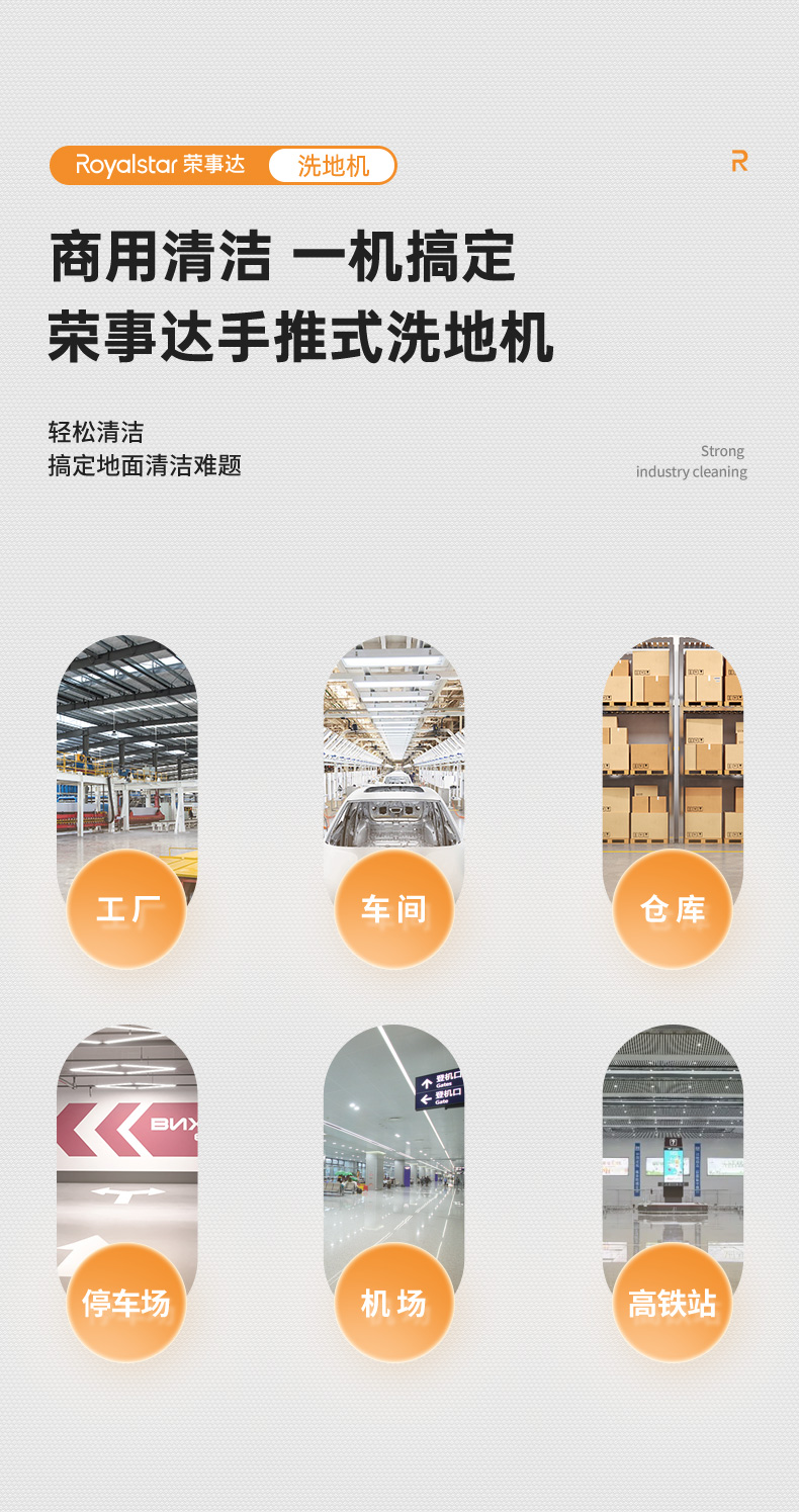 RS-M40(圖5) RS-M40(圖5)