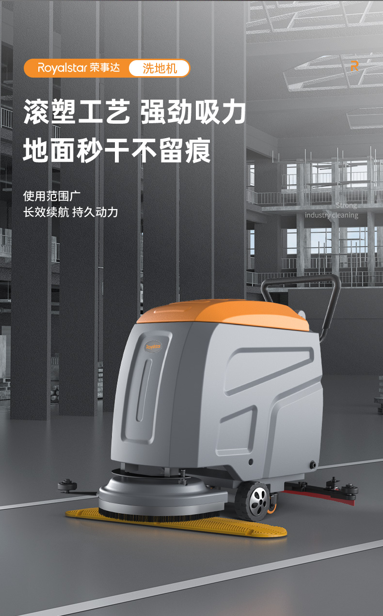 RS-M40(圖14) RS-M40(圖14)