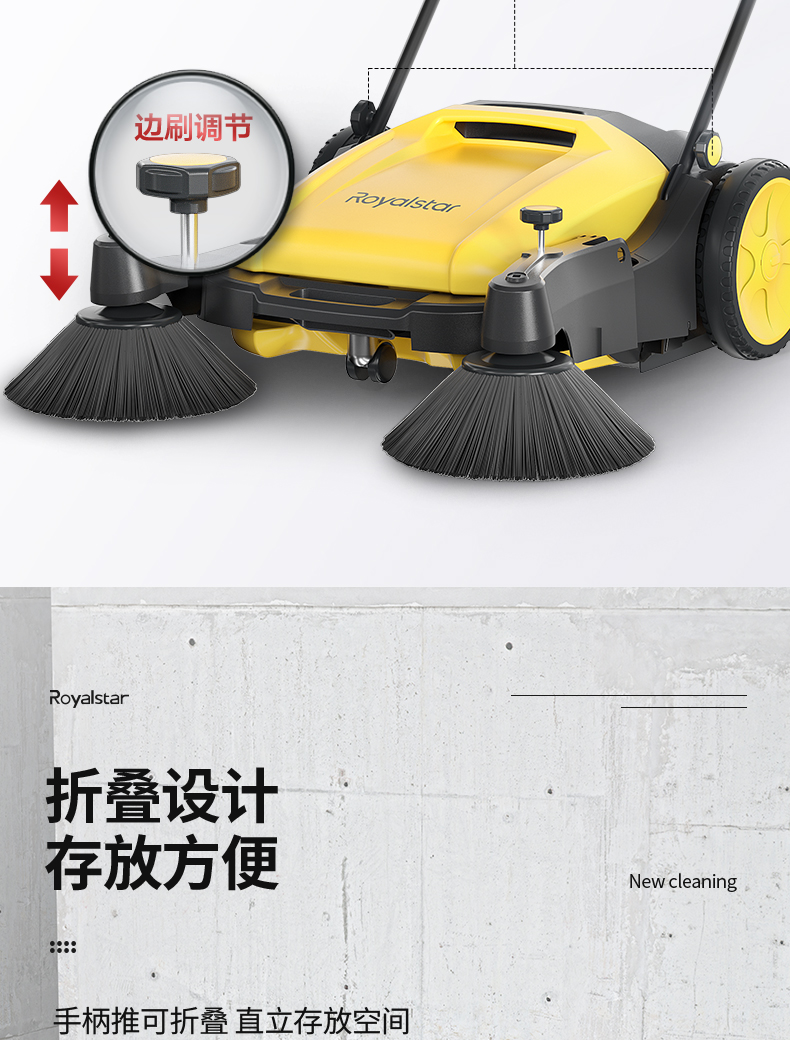 RS-MS55(圖12) RS-MS55(圖12)