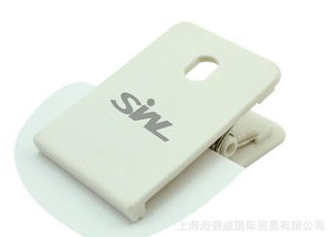 一站式采購指南 50個起訂，可加印Logo的辦公用品與廣告促銷禮品