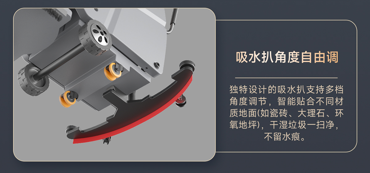 榮事達(dá)技術(shù)優(yōu)勢(shì)